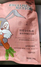 潔西（JESSIE）綜合成兔糧 專享版兔子飼料 寵物兔子糧食成兔垂耳兔2.8kg  曬單實拍圖