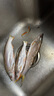 【有機淡水魚(yú)】生態(tài)河鮮 三去鮮活速凍 南都湖生鮮魚(yú)類(lèi)海鮮水產(chǎn) 【有機翹魚(yú)】500g/袋 1袋【嘗鮮裝】 曬單實(shí)拍圖