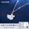 銀千惠999足銀三生有杏項(xiàng)鏈女士高級(jí)感輕奢吊墜情人節(jié)生日禮物送女朋友 三生有杏項(xiàng)鏈+七倉(cāng)配送/當(dāng)次日達(dá) 銀杏葉項(xiàng)鏈配足銀證書/玫瑰花禮盒送老婆/情人節(jié)禮物 曬單實(shí)拍圖