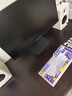 雷神銀翼Pro 24.5英寸2K250Hz Fast IPS 硬件低藍光 HDR400nit 游戲電競升降旋轉(zhuǎn)顯示器ZQ25F250L 曬單實拍圖