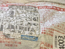 復(fù)合肥氮磷鉀肥家用種菜養(yǎng)花肥料花卉盆栽果樹(shù)通用型化肥增產(chǎn)增量 全營(yíng)養(yǎng)高效通用型10斤 曬單實(shí)拍圖