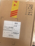觀(guān)云 破陣子 濃香型白酒 52度 500ml*6瓶 整箱裝 含禮袋*3 節日送禮 曬單實(shí)拍圖