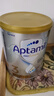 愛他美（Aptamil）白金澳洲版 幼兒配方奶粉 3段(12-36個(gè)月) 900g 3罐箱裝 曬單實(shí)拍圖