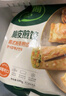 必品閣（bibigo）脆皮煎餃 韓式粉條640g 約25只 特色生鮮早餐半成品年夜飯鍋貼 曬單實(shí)拍圖