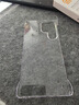 STRYFER適用三星S25ultra手機(jī)殼Galaxy S25 Ultra超輕薄無邊框保護(hù)套簡約半包裸機(jī)感硬殼男女款-冰晶透明 曬單實(shí)拍圖