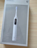 米家小米聲波掃振電動(dòng)牙刷Pro 智能分面掃振彩屏數(shù)顯提醒緩震包膠刷頭 180天續(xù)航 送女友 父親節(jié)禮物 曬單實(shí)拍圖