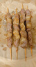 鮮京采內(nèi)蒙古孜然羊肉串凈重2斤 （50串）露營(yíng)戶外燒烤 京東自有品牌 曬單實(shí)拍圖