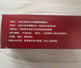 【原研藥】萬艾可 枸櫞酸西地那非片 50mg*4片/盒 男科用藥 小藍片 27年品質守護 曬單實拍圖