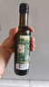 爺爺?shù)霓r(nóng)場牛油果油食用油250ml 進(jìn)口熱炒油寶寶輔食油 適用嬰幼兒的油 曬單實(shí)拍圖