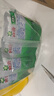 碧浪除菌洗衣液日曬般清香3kg*2瓶+200g*4袋實(shí)惠大容量 曬單實(shí)拍圖