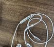 戴集k歌耳機有線全民k歌專用自帶聲卡耳返專業(yè)唱歌錄歌錄音直播主播手機通用半入耳type-c接口雙麥克風 【皓月白】3.5mm【Y9帶聲卡】 曬單實拍圖