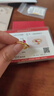 中鑫珠寶蛇尾花足金戒指5G工藝鑲紅寶石生肖蛇圈戒玫瑰花提溜首飾 金重2.32克 曬單實(shí)拍圖