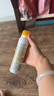 高姿【丁禹兮同款】透明防曬噴霧120mlSPF50+PA++++防水防汗戶(hù)外便攜 曬單實(shí)拍圖