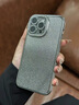 福順奢適用蘋果16promax手機(jī)殼帶鏡頭膜iphone15pro漸變閃粉14plus水鉆邊框13防摔12電鍍透明11保護(hù)套 電鍍【散粉水銀色】水鉆邊框+閃粉鏡頭膜 iPhone 15 Pro Max 曬單實(shí)拍圖