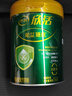 伊利奶粉中老年老年人增強高鈣免疫球蛋白力蛋白粉補充營養(yǎng)老人70歲 【高鈣無蔗糖】1罐*700g 曬單實拍圖