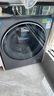 海爾（Haier）滾筒洗衣機(jī)全自動(dòng)10公斤懶人家用云溪4.0家電國(guó)家補(bǔ)貼20%Ai直驅(qū)潔凈 XQG100-BLEG583HU1 曬單實(shí)拍圖