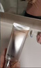 PROYA（珀萊雅）修顏防曬霜 遮瑕隔離防曬乳禮盒BB霜高倍防曬清透防水汗戶外SPF50 輕享陽光修顏防曬隔離乳50g 曬單實拍圖