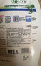 威露士la有氧洗衣液松木香組合裝14.36斤(瓶2L+1L+袋1L*4+內(nèi)衣凈90ml*2) 曬單實(shí)拍圖