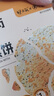 好天氣鐵棍山藥雞內(nèi)金茯苓焦餅芝麻薄餅干焦饃餅河南特產(chǎn)粗糧零食 鐵棍山藥雞內(nèi)金茯苓焦餅180g*2盒 曬單實(shí)拍圖