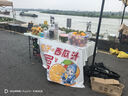 方杰 折疊桌子簡易戶外便攜式長桌會議學(xué)習(xí)桌廣告擺攤條桌家用餐桌椅 1.22米折疊白色 曬單實(shí)拍圖