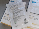 可復(fù)美凝潤撫紋精華面膜25g*5片 抗皺緊致 保濕沁潤 小金膜 曬單實拍圖