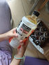 元?dú)馍中缕繁璞瑱幟始t茶白桃茉莉減糖茶大瓶飲料900ml*12瓶整箱 白桃茉莉900ml*12瓶/箱 曬單實(shí)拍圖
