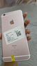 Apple iPhone 6S Plus 蘋果6splus二手手機(jī) 國行 玫瑰金 128G 曬單實(shí)拍圖