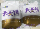 嬰舒寶冬季大童拉拉褲超大碼訓(xùn)練褲輕柔尿不濕干爽3XL4XL學(xué)步褲成長褲 大童拉拉褲XXXXL4XL碼48片/裝 曬單實拍圖