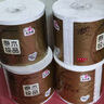 清風【李昀銳同款】有芯卷紙 原木金裝4層加厚200克*27卷 衛(wèi)生紙箱裝 曬單實拍圖