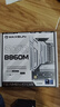 銘瑄MS-終結(jié)者 B860M電腦主板+英特爾酷睿 Ultra 7 265K處理器主板CPU套裝 曬單實(shí)拍圖