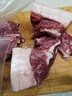 憨香 豬肉 生鮮梅花肉 無抗生素養(yǎng)殖山西土豬肉梅花肉 火鍋 梅花肉凈重2000g 曬單實拍圖