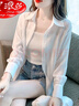 啄木鳥(niǎo)夏季白色微透防曬衣女夏2025年夏裝新款開(kāi)衫長(cháng)袖雪紡襯衫寬松外套 白色 L 曬單實(shí)拍圖