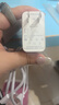 華為（HUAWEI）適配原裝華為mate60充電器88W快充數(shù)據(jù)線(xiàn)mate60pro閃充充電頭66W手機(jī)充電器快充專(zhuān)用充電線(xiàn)閃充頭 88W套裝快充頭+1米線(xiàn) HW 曬單實(shí)拍圖