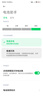 蘇維【3C認證】適用于黑鯊游戲手機電池【快至當日丨次日達】 黑鯊5RS電池丨BS08FA丨5080 【贈視頻教程丨工具丨運費險丨支持快充】 曬單實(shí)拍圖