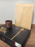 七春 黑茶安化黑茶贈茶刀2016年金花茯磚茶1kg熟茶葉禮盒送長輩自己喝 曬單實拍圖