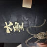 英雄高端鋼筆輕奢10K金筆尖商務(wù)禮盒定制套裝成人男士送領(lǐng)導(dǎo)生日禮物男友禮品 銥金筆尖975禮盒 【急速發(fā)貨】鋼筆+筆記本+墨水+書(shū)簽+墨囊+賀卡 曬單實(shí)拍圖