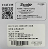 Hello Kitty手表女學(xué)生初中高中生少女帶日歷學(xué)生考試專用手表走時靜音270 曬單實拍圖