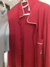 芬騰情侶紅色睡衣女春秋結婚新婚大紅喜慶男本命年長(cháng)袖大碼家居服套裝 棗紅（女）J98032548 M 建議:女92-110斤,男105-126斤 曬單實(shí)拍圖