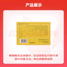 [藏諾]二十五味珊瑚丸 0.25g*24丸 10盒裝 曬單實(shí)拍圖