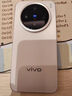 vivo X200 Pro mini 國家補(bǔ)貼 6.31英寸纖薄小直屏 蔡司超級(jí)長焦 5700mAh藍(lán)海電池 拍照 AI手機(jī) 微粉 16+512 官方標(biāo)配 曬單實(shí)拍圖