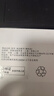 【不含安裝】蘋果14原裝電池 iPhone13/14全新0循環(huán)原廠電池更換 iPhone 11 原廠電池含屏幕膠或后蓋膠 曬單實拍圖