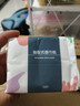 甄臻1分購一分錢專區(qū)家用衛(wèi)生紙大量紙抽餐巾紙面巾紙擦手紙 （買40送40） 4層 136張*40包 曬單實(shí)拍圖