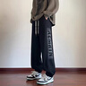 尤芮軻胖子超大碼重磅青少年休閑褲男士春秋季2025新款衛(wèi)褲束腳運動褲長 HK24934黑色 4XL 190斤至210斤可穿 曬單實拍圖