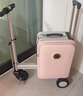 Airwheel愛爾威電動行李箱可騎行登機箱智能拉桿箱代步旅行箱可坐20英寸 曬單實拍圖