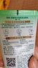 百雀羚（PECHOIN）洗面奶女草本精萃水潤保濕潔面乳95g品質(zhì)國貨送女友 曬單實拍圖