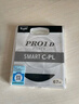 KenKo肯高 PRO1D SMART C-PL 77mm 曬單實(shí)拍圖