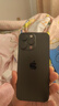 Apple/蘋果 iPhone 16 Pro Max（A3297）256GB 黑色鈦金屬 支持移動聯(lián)通電信5G 雙卡雙待手機 曬單實拍圖