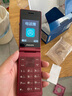 飛利浦（PHILIPS）V13P 海棠紅 翻蓋老人手機 移動聯(lián)通電信4G全網(wǎng)通 雙卡雙待老年人手機大字大聲音備用智能學生手機 曬單實拍圖