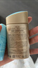 安熱沙家庭出游防曬套裝小金瓶60ml+倍呵防曬乳25ml溫和防曬七夕禮物 曬單實拍圖