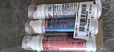 高露潔（Colgate）歐洲進(jìn)口 耀白去漬+卓效防蛀+牙菌斑深潔牙膏 3支組合直立按壓式 曬單實(shí)拍圖